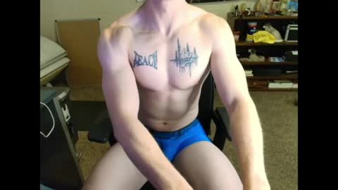 Snapshot of kinkycrusader chatting on April 6, 4:19 pm Fabio online show from April 6, 4:19 pm