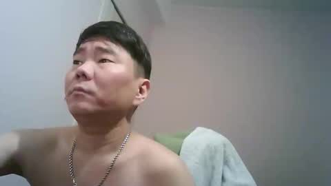 Snapshot of kioto795 chatting on January 13, 7:35 am kioto795 online show from January 13, 7:35 am