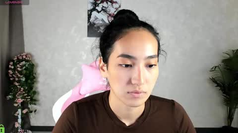 Aura online show from November 3, 3:52 am