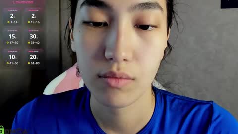 Aura online show from November 25, 2:11 am