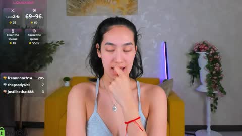 Aura online show from February 3, 2:53 am