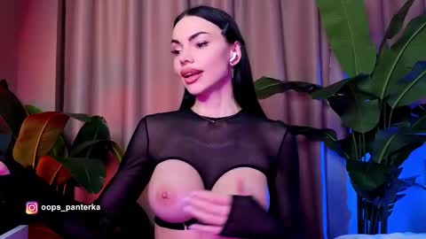 Kira and friends online show from March 27, 8:26 am