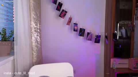 Kira cute online show from December 4, 11:30 am