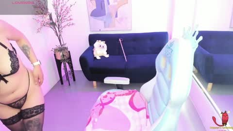 Kitty   online show from March 30, 7:48 pm