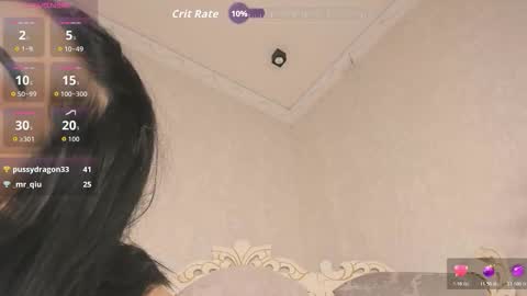 Mia online show from December 20, 12:18 am