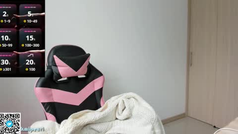 Snapshot of kmipearl chatting on February 6, 4:32 pm Camila Reyes online show from February 6, 4:32 pm