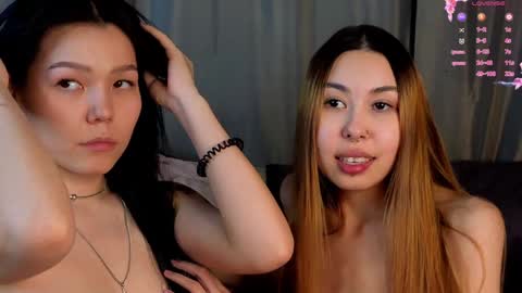 Sakura  Azumi online show from January 20, 4:55 pm