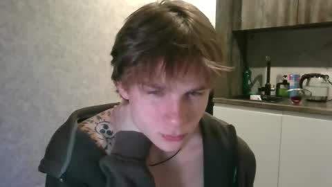 Snapshot of knotsiemens chatting on December 1, 10:48 pm Adam online show from December 1, 10:48 pm