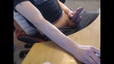 Snapshot of kompura chatting on December 15, 5:20 pm Kompura online show from December 15, 5:20 pm