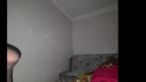 Snapshot of koshkaalpha chatting on March 1, 6:10 pm koshkaalpha online show from March 1, 6:10 pm