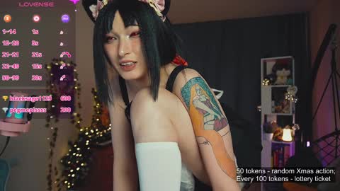 Snapshot of koshkasenpai chatting on December 27, 4:21 pm koshkasenpai online show from December 27, 4:21 pm