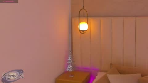 K O S M I C online show from December 17, 12:33 pm