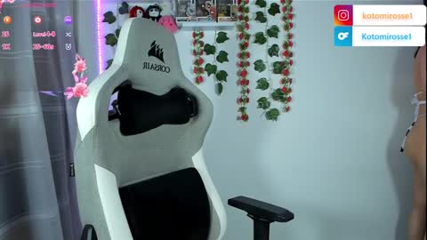 Snapshot of kotomi_rosse chatting on January 14, 9:20 pm Kotomi online show from January 14, 9:20 pm