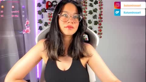 Snapshot of kotomi_rosse chatting on January 17, 1:57 am Kotomi online show from January 17, 1:57 am