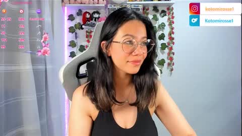 Snapshot of kotomi_rosse chatting on January 17, 5:00 am Kotomi online show from January 17, 5:00 am