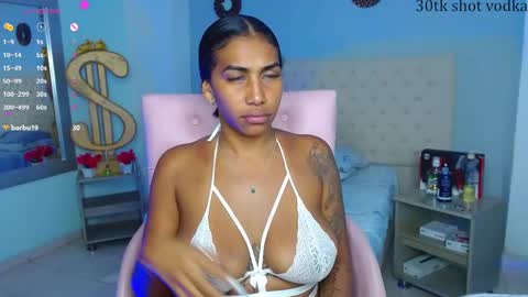Snapshot of kristel_lee chatting on January 9, 3:12 pm kristel_lee online show from January 9, 3:12 pm
