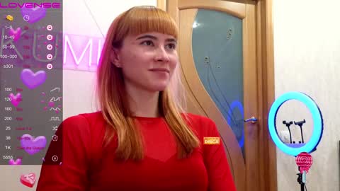 Snapshot of kumisgo chatting on December 6, 11:36 pm kumisgo online show from December 6, 11:36 pm