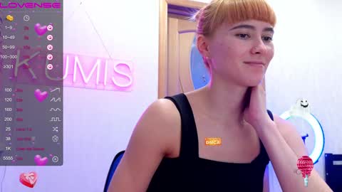 Snapshot of kumisgo chatting on December 20, 2:52 am kumisgo online show from December 20, 2:52 am