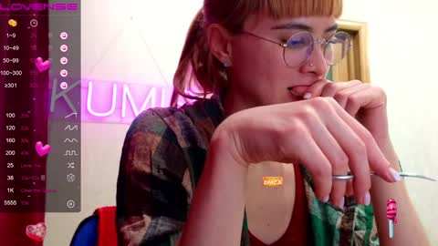 Snapshot of kumisgo chatting on January 10, 3:18 am kumisgo online show from January 10, 3:18 am