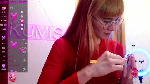 Snapshot of kumisgo chatting on January 23, 11:26 pm kumisgo online show from January 23, 11:26 pm