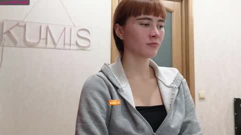 Snapshot of kumisgo chatting on October 28, 10:45 pm kumisgo online show from October 28, 10:45 pm