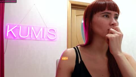 Snapshot of kumisgo chatting on November 28, 1:52 am kumisgo online show from November 28, 1:52 am