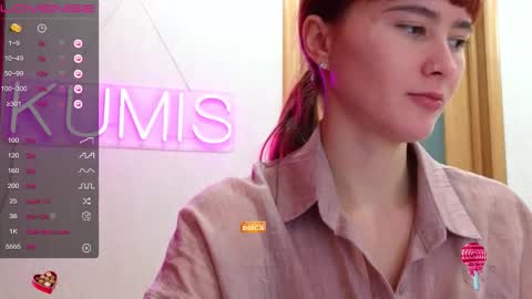 Snapshot of kumisgo chatting on November 30, 11:42 pm kumisgo online show from November 30, 11:42 pm