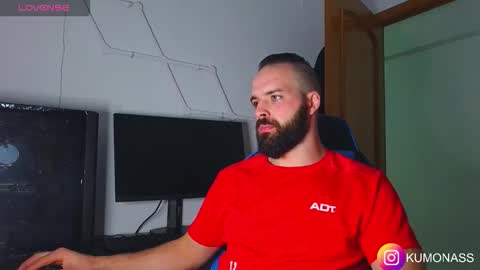 kumonass online show from October 26, 6:52 am