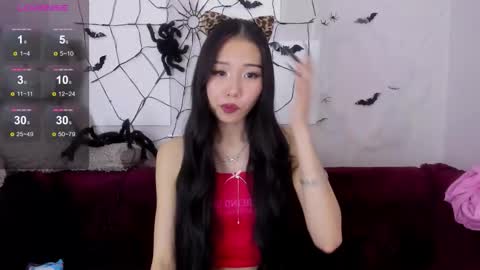 kurohama online show from November 14, 8:46 am