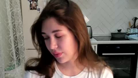 Din online show from November 18, 7:51 pm