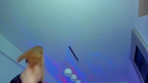 KYLIE online show from December 29, 7:06 am