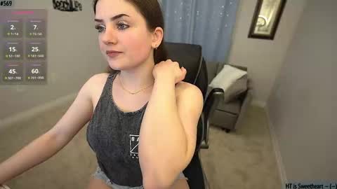 Snapshot of lady_bpd chatting on February 16, 12:51 am Anna online show from February 16, 12:51 am