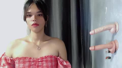 Cristine online show from December 17, 2:12 am