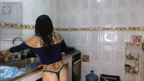 Lai online show from July 23, 7:12 pm