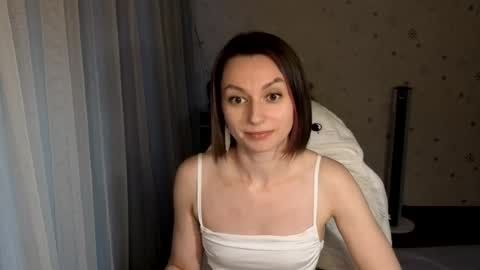 Luna online show from July 12, 7:38 pm
