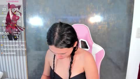 Lana online show from November 13, 8:52 pm