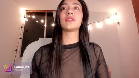 Lana Owens online show from February 18, 11:52 pm