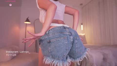 Lan online show from November 11, 11:16 pm