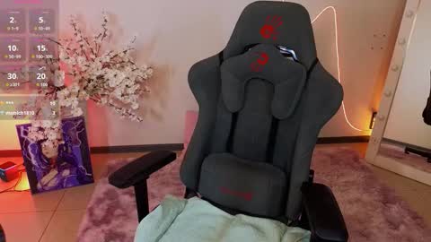 Lana Banana online show from February 3, 2:53 am