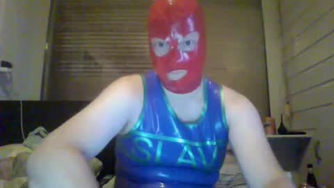 Snapshot of latexkink_sub chatting on September 11, 5:18 am latexkink_sub online show from September 11, 5:18 am