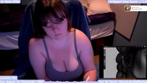 Snapshot of lavendermei chatting on February 22, 10:52 pm LavenderMei online show from February 22, 10:52 pm