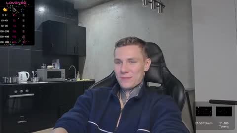 Snapshot of lechery_boy chatting on December 24, 6:17 pm Lechery boy online show from December 24, 6:17 pm