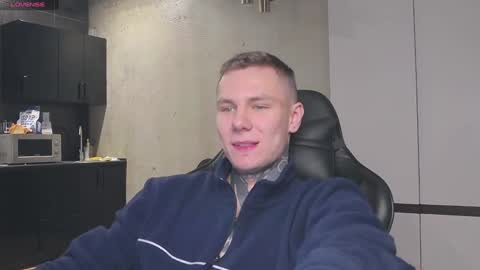 Snapshot of lechery_boy chatting on January 16, 9:16 am Lechery boy online show from January 16, 9:16 am