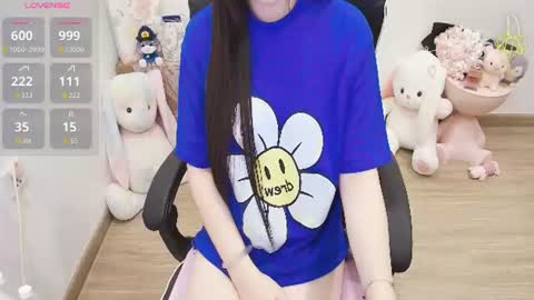 Snapshot of lee_cute18 chatting on July 18, 12:15 am Lee online show from July 18, 12:15 am