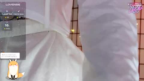 Lee ex online show from October 4, 3:48 am