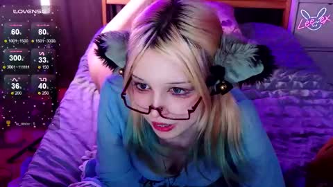 Lee ex online show from January 10, 7:59 pm