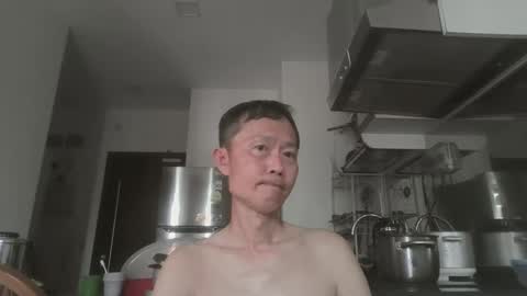 leeminhao online show from June 7, 2:48 am