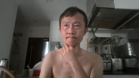 leeminhao online show from July 5, 3:56 am