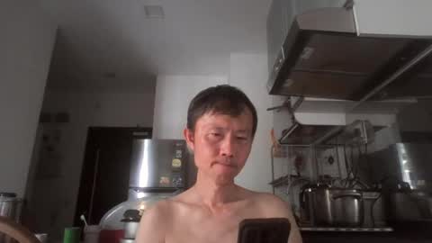 leeminhao online show from August 8, 2:03 am