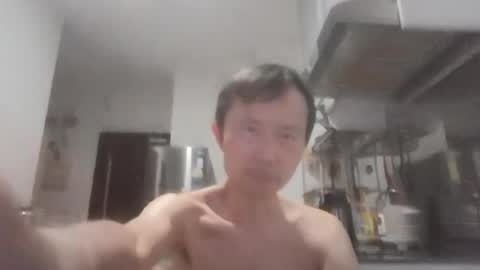 leeminhao online show from August 8, 3:14 pm